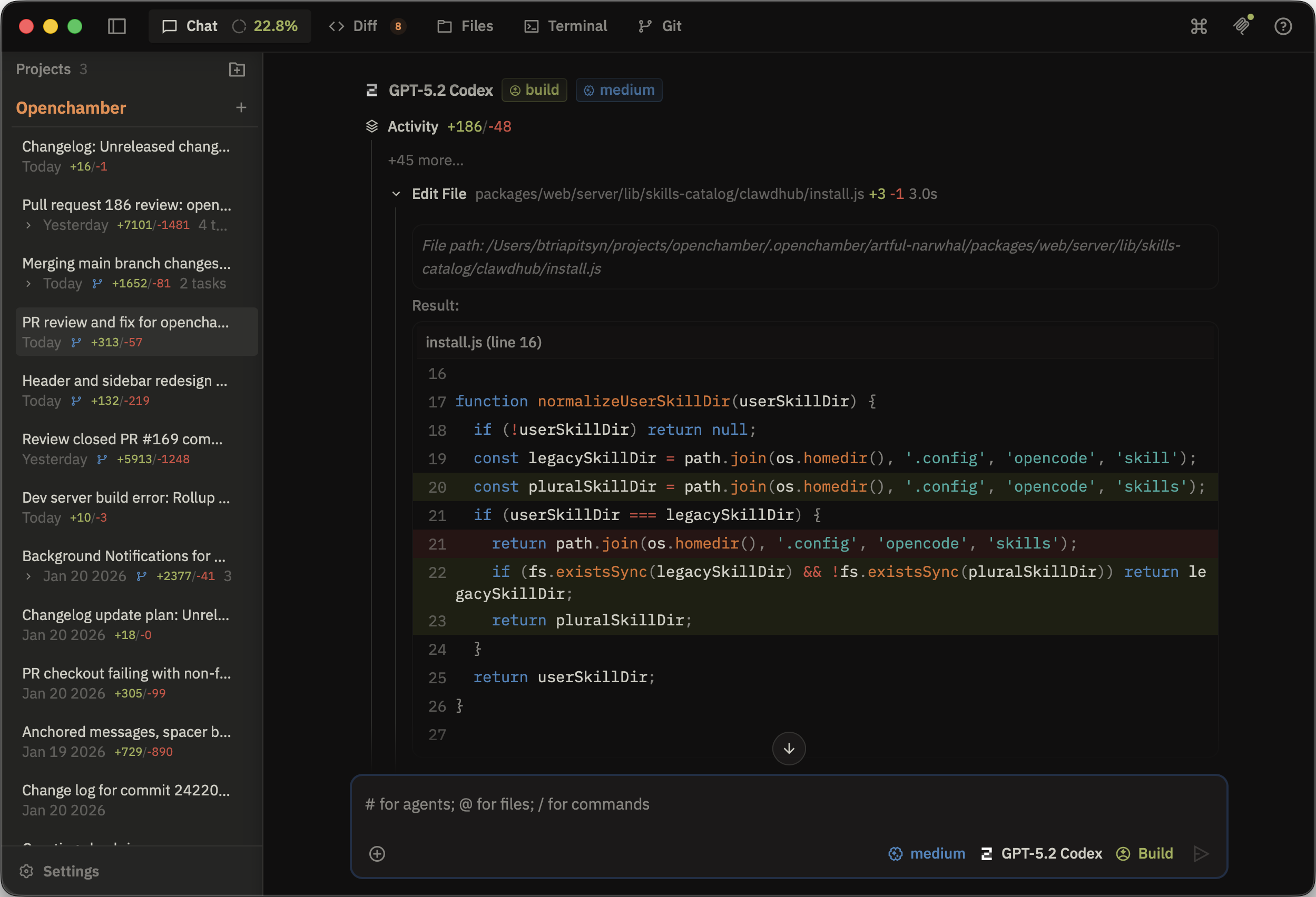 Tool Output