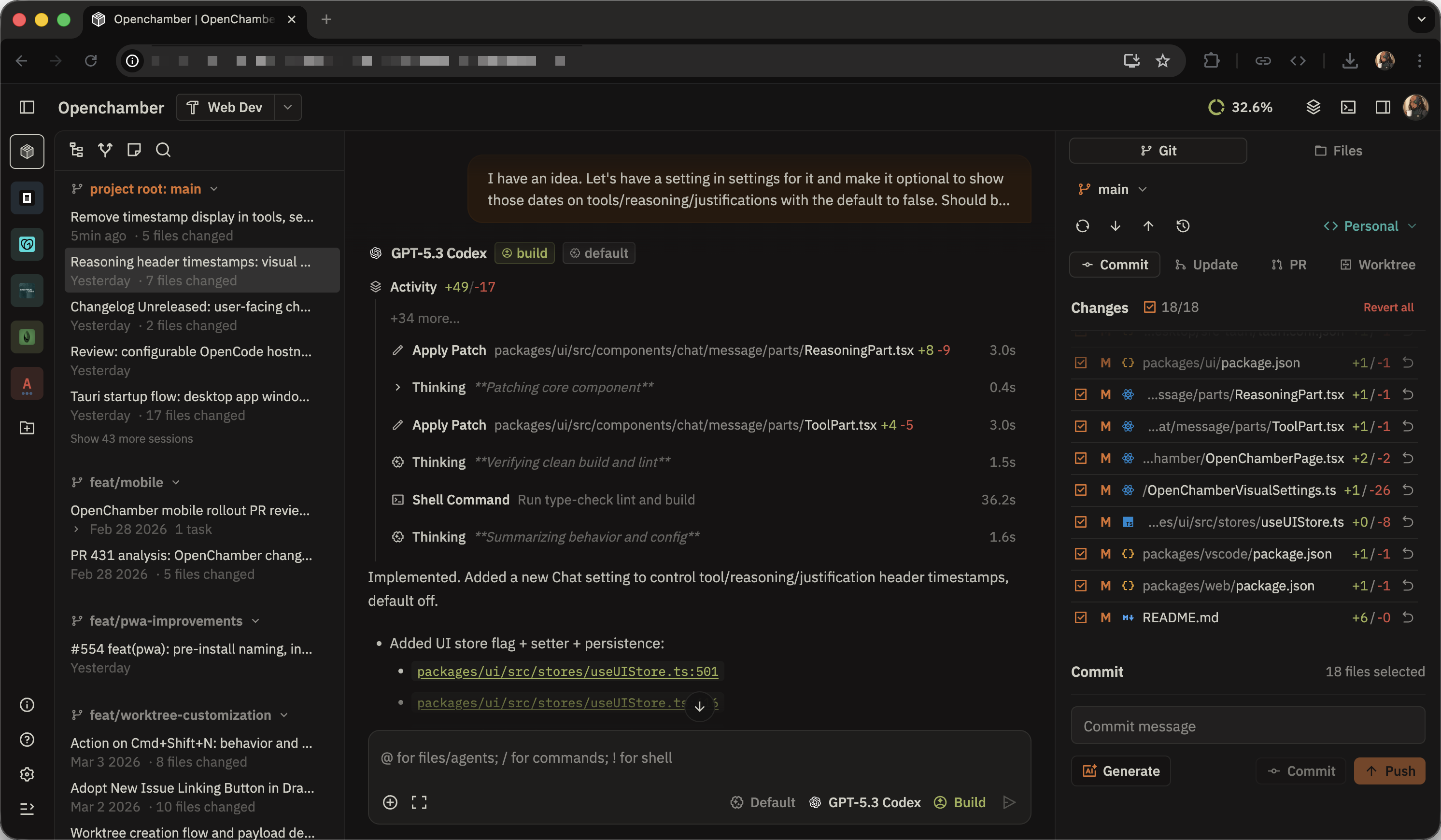 Web Version