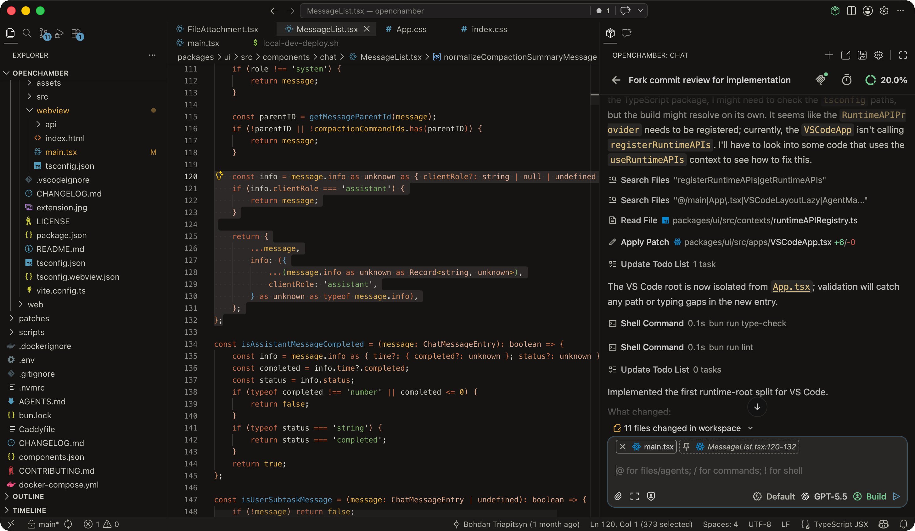 VS Code Extension