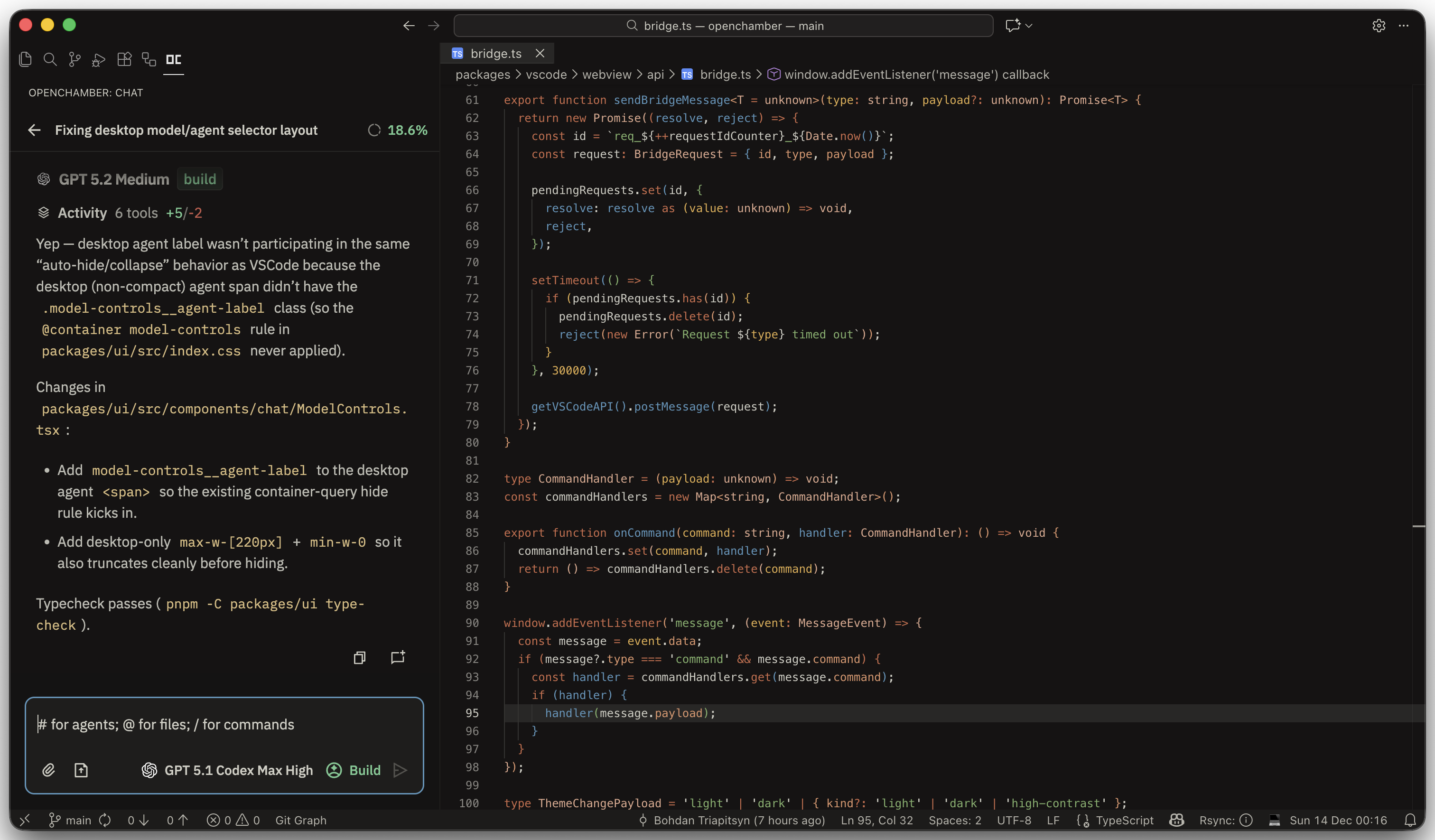 VS Code Extension