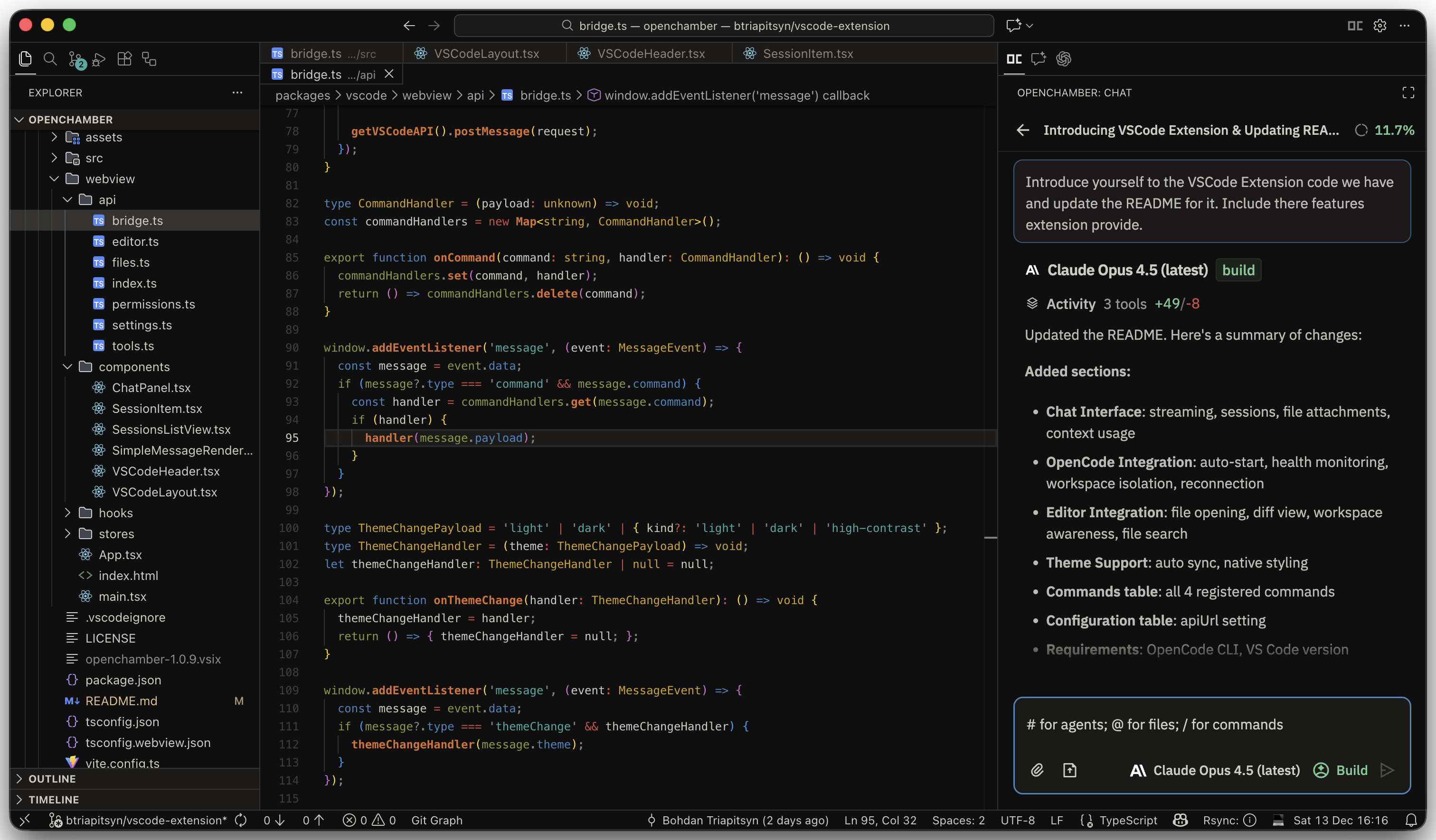 VS Code Extension