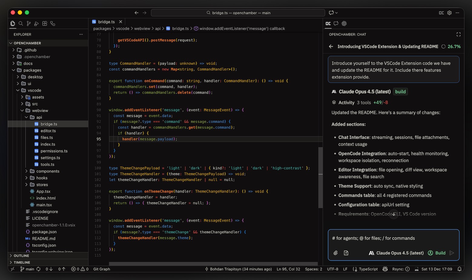 VS Code Extension