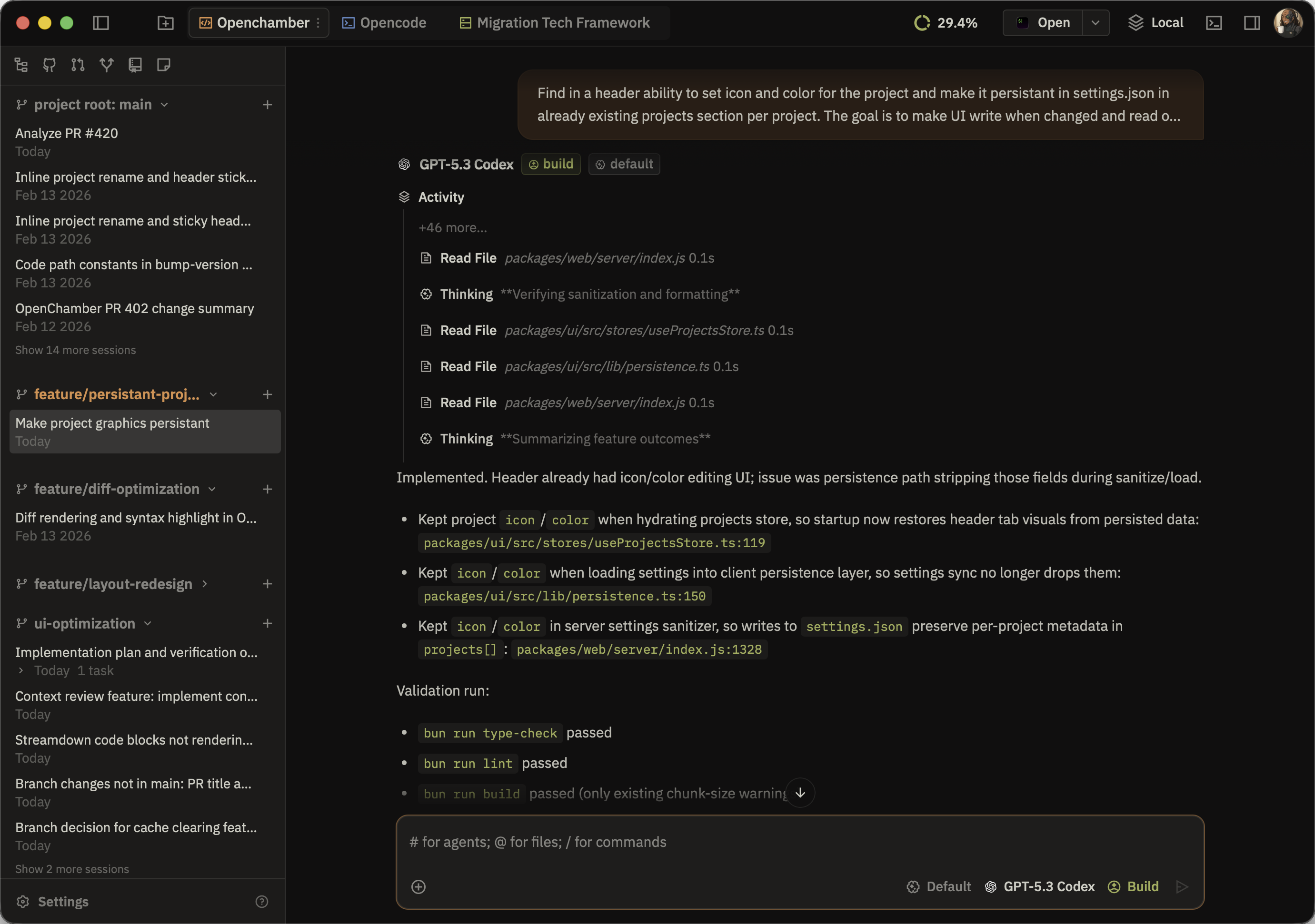 OpenChamber Chat
