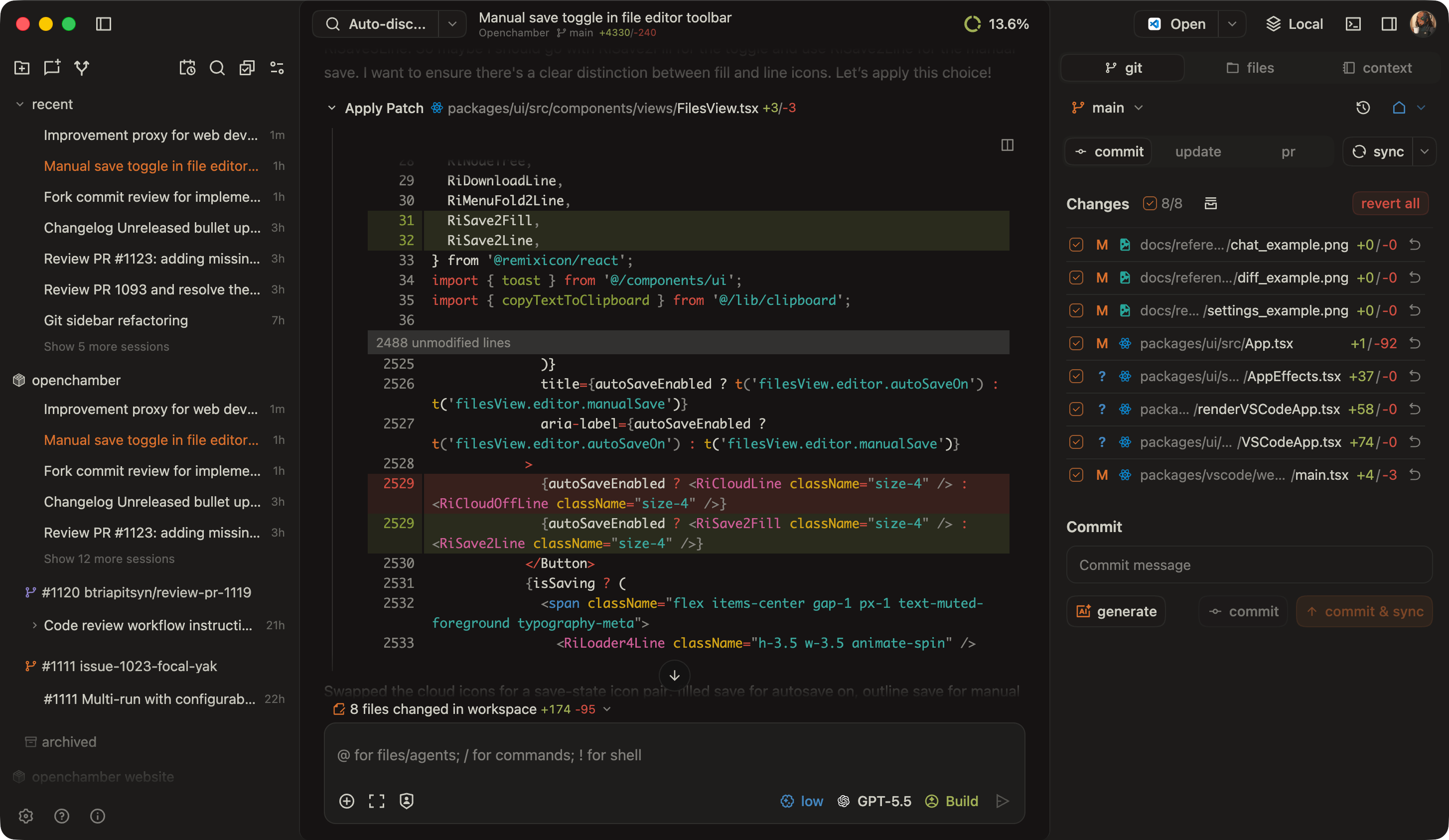 Tool Output