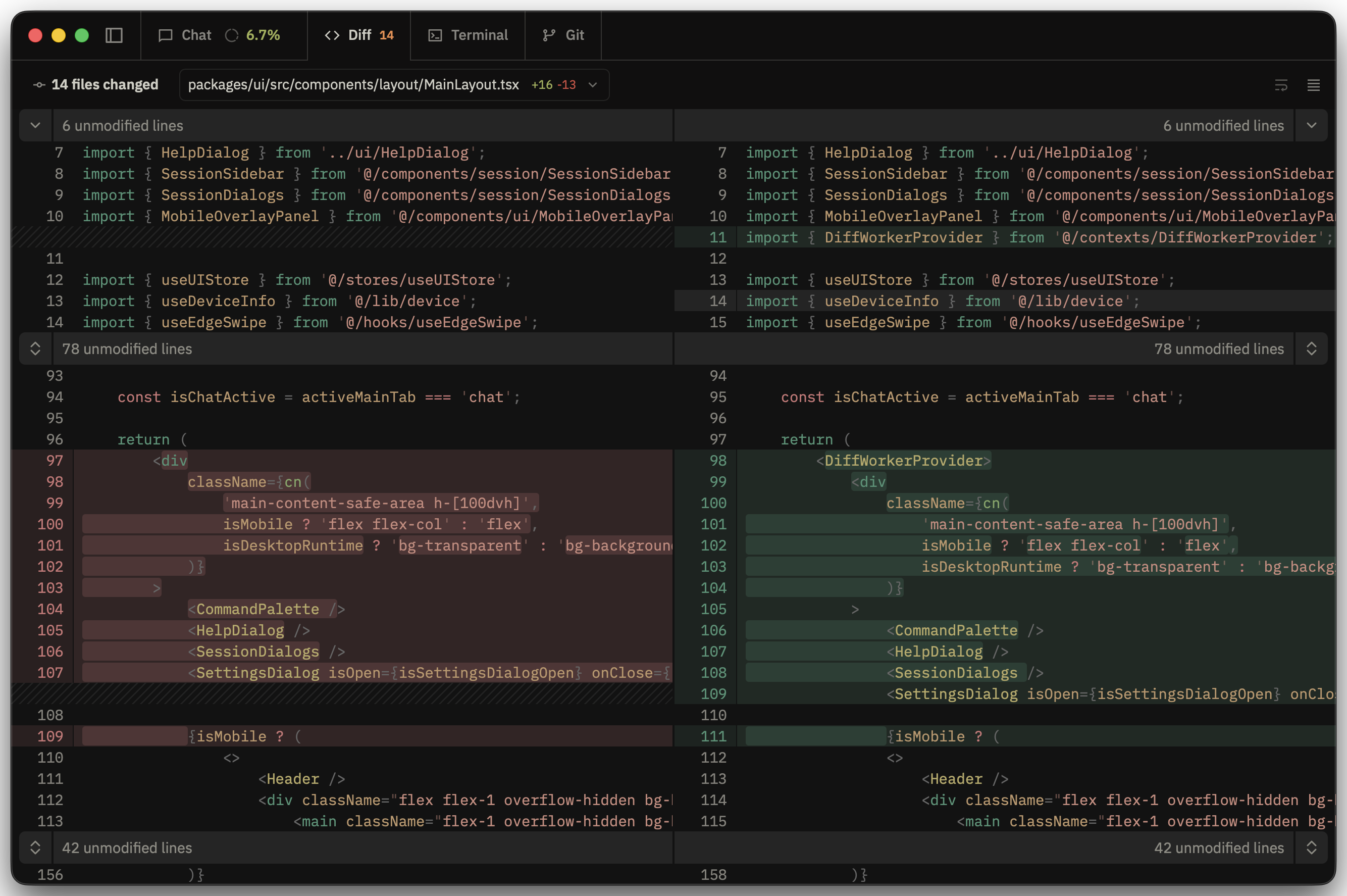 Diff View