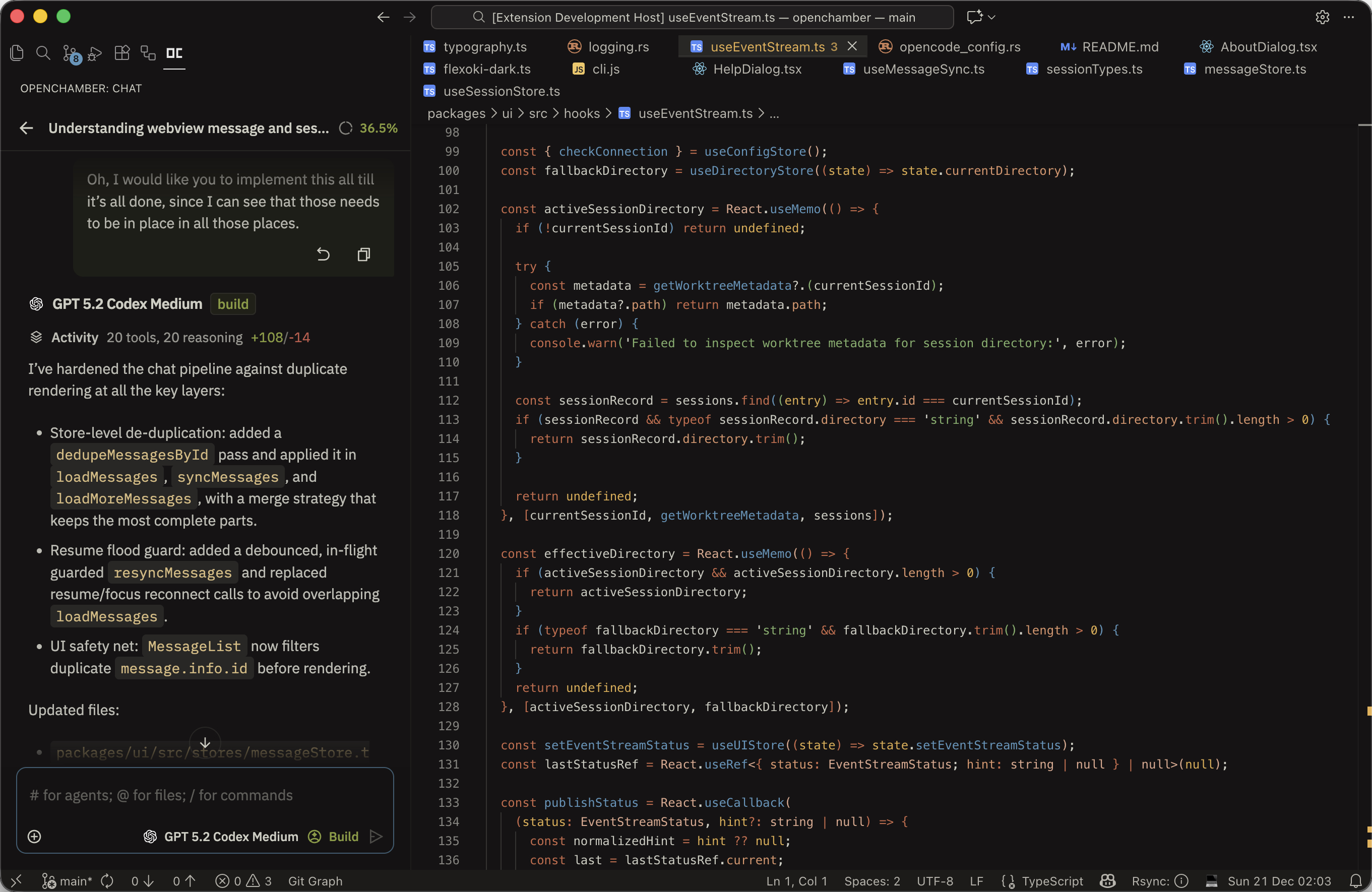 VS Code Extension