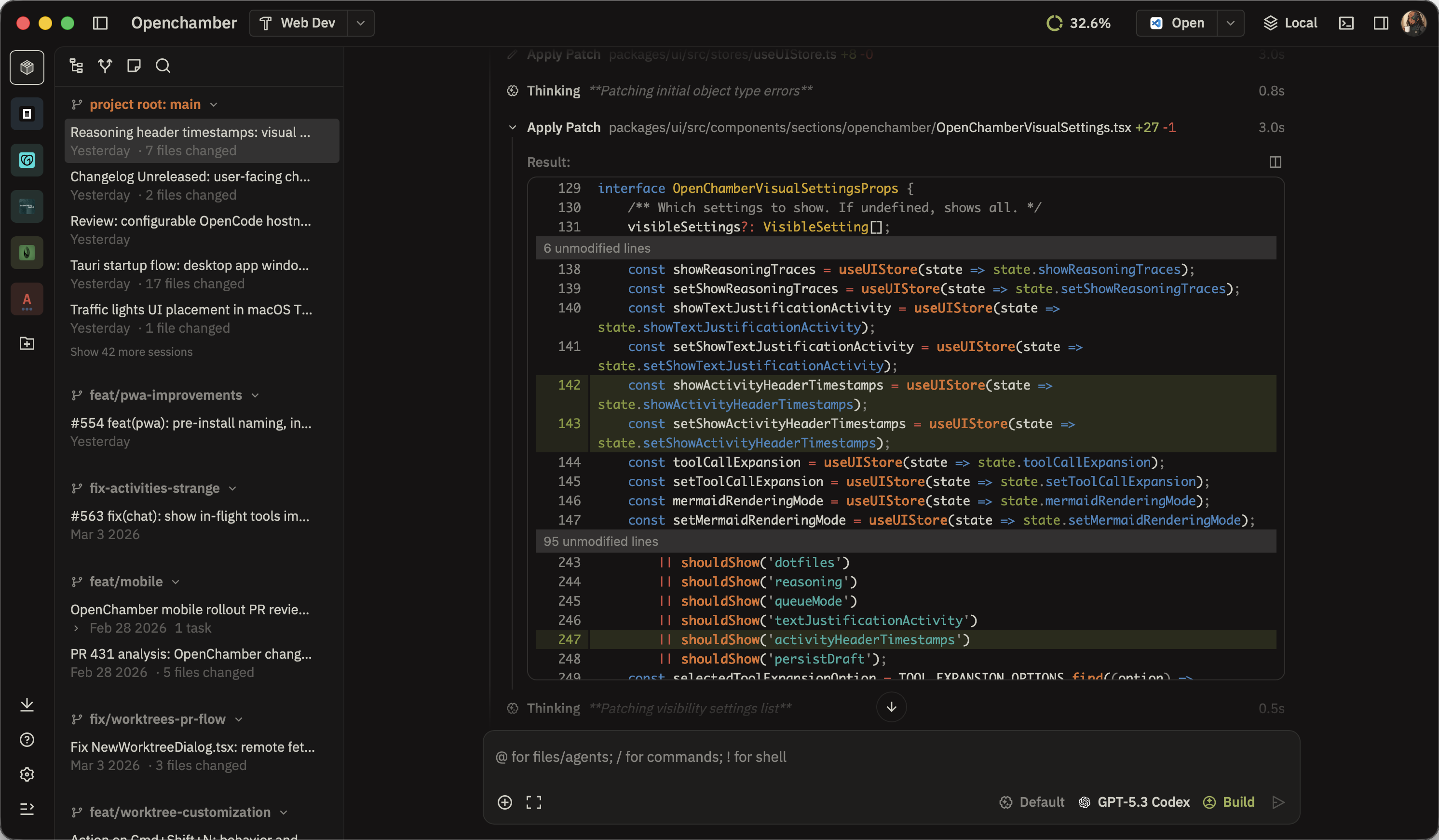 Tool Output